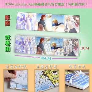 JP094-Fate stay nightɫɿ̿ͼ