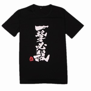 һȭһɱȫڰִTM L XL XXL