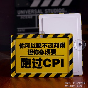 �ܹ�CPI����������