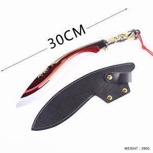 ԽսᲴƤײɫģ30CM