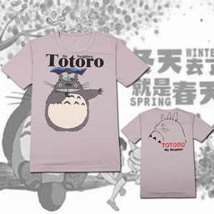 èTM L XL XXL