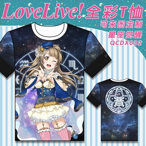QCDX032-loveliveȫʶTĪ M L XL XXL XXXL