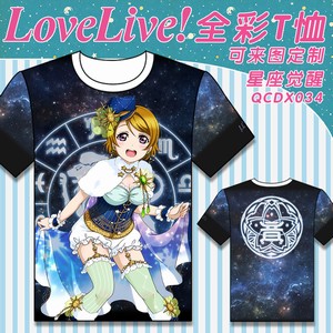 QCDX034-loveliveȫʶTĪ M L XL XXL XXXL