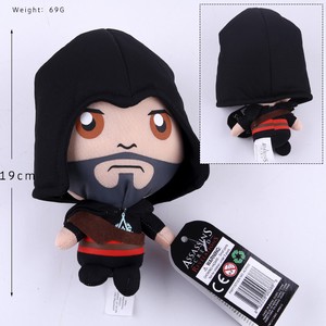 �̿��������ۺ�ɫë��19CM