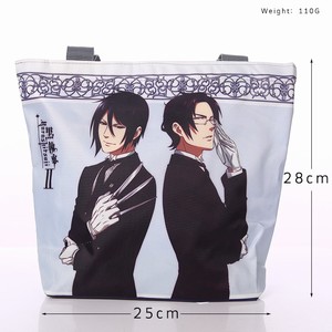 ��ִ���к����δ����5������