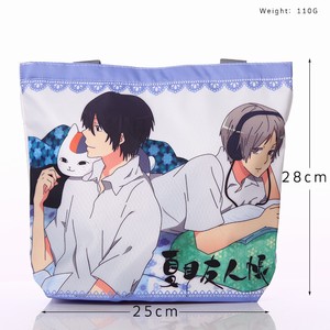 ��Ŀ�������к����δ����5������