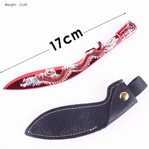 ԽӢۼսᲴɫģ17CM