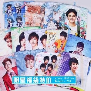 ���Ǹ����ؼۻ�����10��һ�׳�