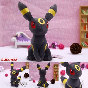 Сҹɫë25CM