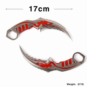 ԽCFƽװǹɫ17CM