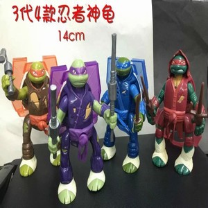 �������3��4���װ�ְ�14CM-һ��100��