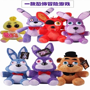����ܵ���ҹ��7��һ��ë�����25CM��ǰ3��Ԥ��
