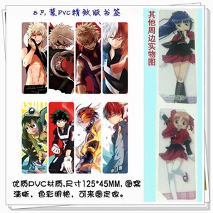 ҵӢѧԺ8ֻװPVC°ĥɰǩ5