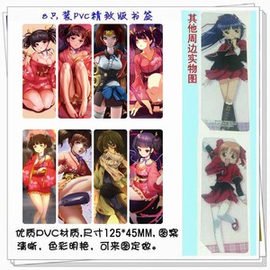 ǵĿ8ֻװPVC°ĥɰǩ5