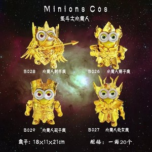 СCOSʥʿ4һQװְ12CM