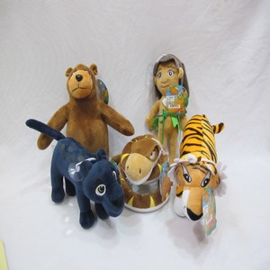 ʿɭThe Jungle Bookë޹һ520CM