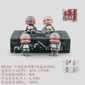 �������4��һ�׿ɶ�Q��С�ְ��ɫս���һ��36��