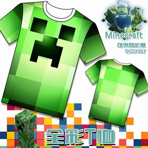 QCDX057-ҵ綯ȫʶĪTM L XL XXL