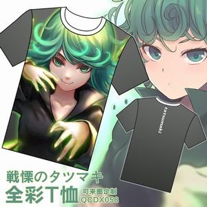 QCDX058-սȫʶĪTM L XL XXL