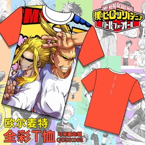 QCDX063-ҵӢѧԺȫʶĪTM L XL XXL