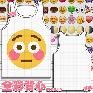 BX019-emoji���鶯��ȫ��Ī�������ϱ���M L XL XXL