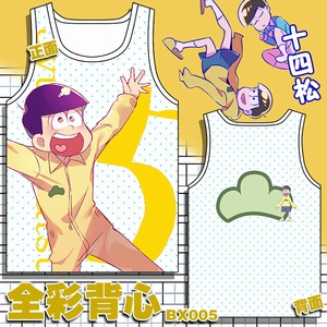 BX005-��Ұʮ���ɶ���ȫ��Ī�������ϱ���M L XL XXL