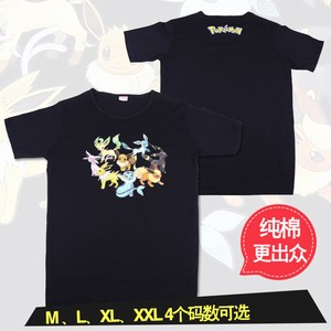 СͼɫT L  XXL