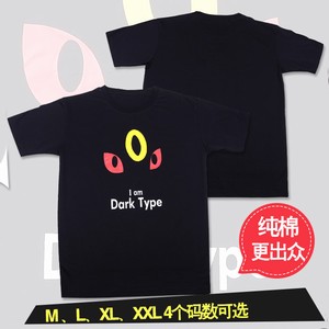 ����С����������ͼ����ɫ����T��M