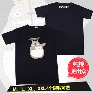 ��èͼ����ɫ����T�� L XL XXL