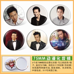 ֵܰܵ˳6һ׽ȦԲξ75MM