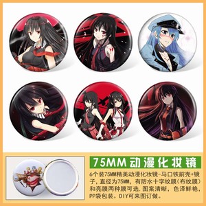 ն֮ͫ6һ׽ȦԲξC75MM