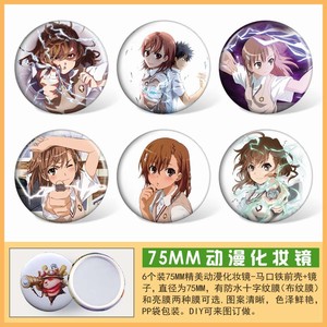 ĳѧĳ6һ׽ȦԲξ75MM