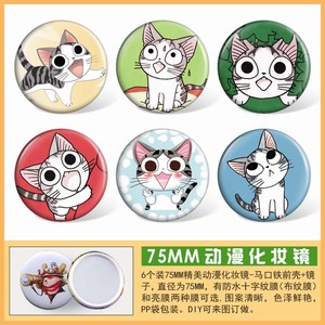 ˾è6һ׽ȦԲξA75MM