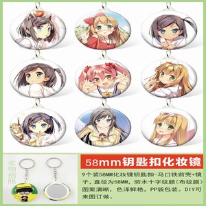 ̬벻Цè9һ׾Կ׿58MM