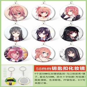 ҵഺȻ9һ׾Կ׿58MM