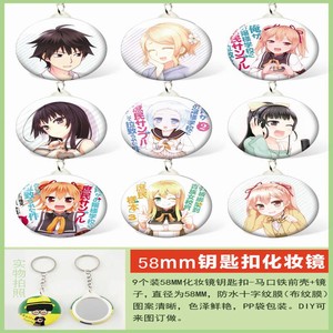 ұܵŮУ9һ׾Կ׿58MM