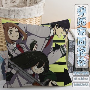 MMBZ058-ҵӢѧԺȫ鱧45X45CM