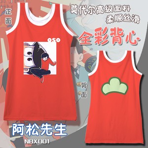 NBX001���ɺ�ɫȫ��Ī��������Ů���S M L XL