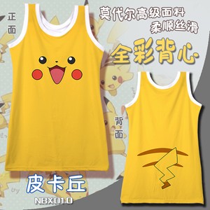 NBX010����С����ȿ���ȫ��Ī��������Ů���S M L XL