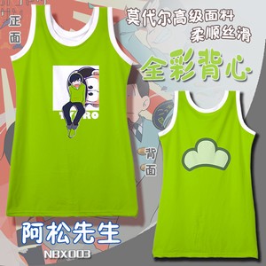 NBX009��ŭ��С�����ɵ�ȫ��Ī��������Ů���S M L XL