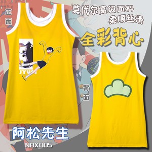 NBX005���ɻ�ɫȫ��Ī��������Ů���S M L XL