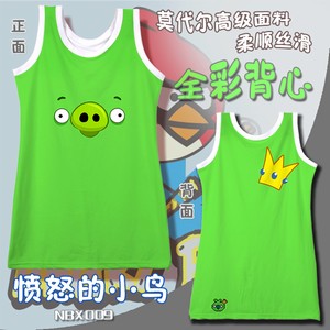 NBX009��ŭ��С�����ɵ�ȫ��Ī��������Ů���S M L XL