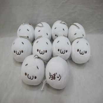 ը΢Цͷë޹йҼ10Լ7-8CM