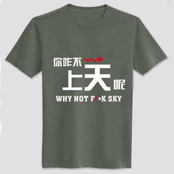 ˾զر־޶ԲTɫM L XL XXL XXXL