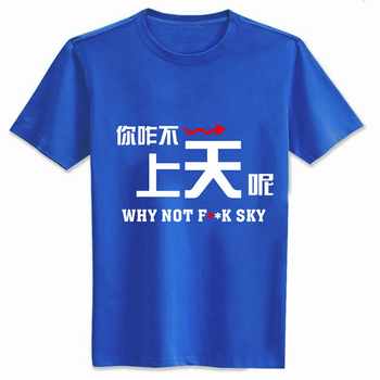 ˾զر־޶ԲTɫM L XL XXL XXXL