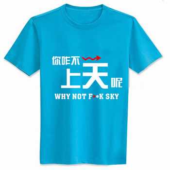 ˾զر־޶ԲTǳɫM L XL XXL XXXL