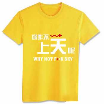 ˾զر־޶ԲTǳɫM L XL XXL XXXL