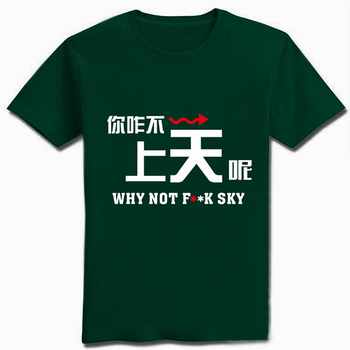 ˾զر־޶ԲTɫM L XL XXL XXXL