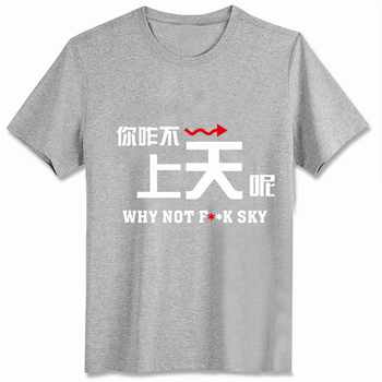 ˾զر־޶ԲTɫM L XL XXL XXXL