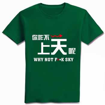 ˾զر־޶ԲTɫM L XL XXL XXXL